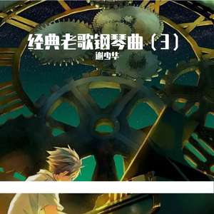 丁·度巴斯公交车上的电影叫什么
