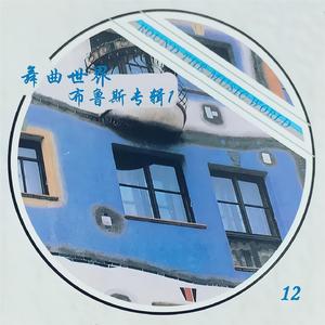 丁·度巴斯公交车上的电影叫什么
